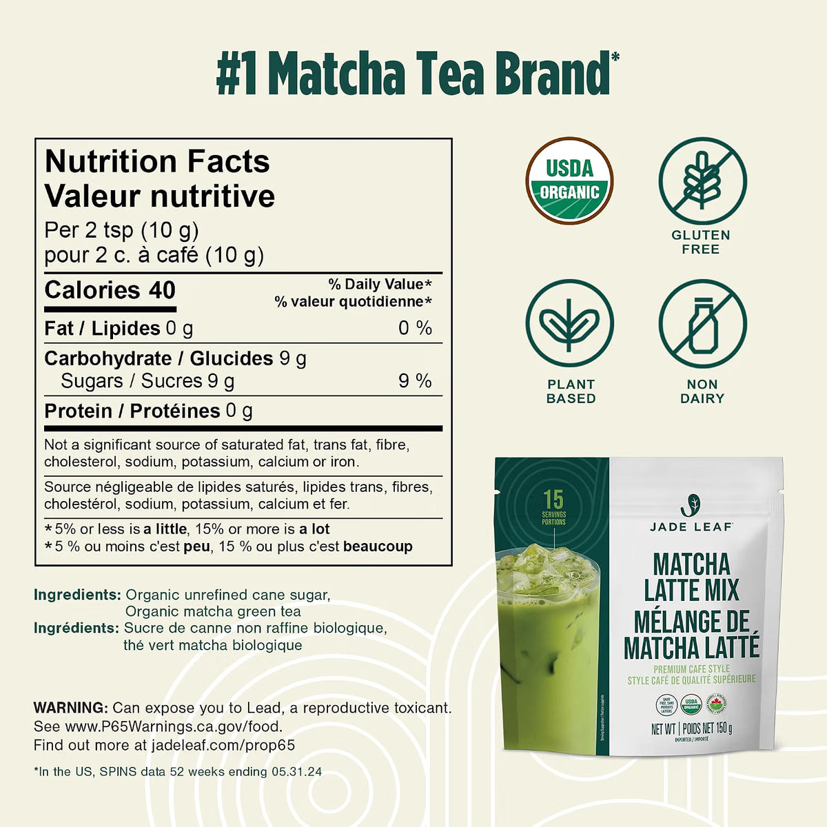 Jade Leaf Matcha Mélange matcha latte bio – Mélange sucré de style café de qualité supérieure avec poudre de thé vert d'origine japonaise authentique (sachet de 150 g)