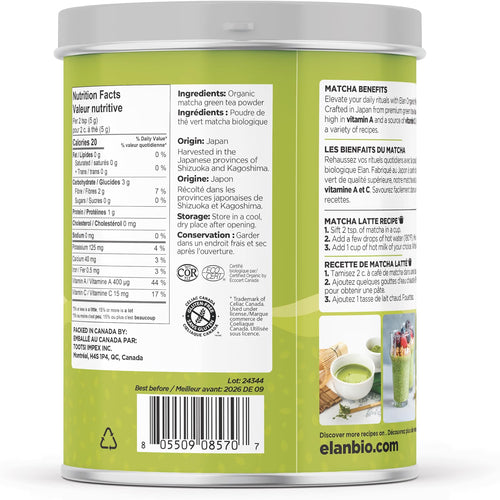Elan, Thé vert biologique Matcha en poudre, du Japon, sans OGM, végétalien, sans gluten, kasher 250 g