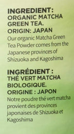 Elan, Thé vert biologique Matcha en poudre, du Japon, sans OGM, végétalien, sans gluten, kasher 250 g