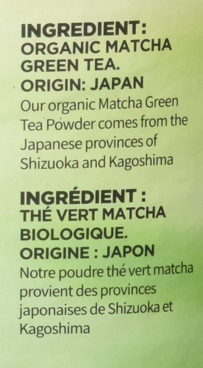 Elan, Thé vert biologique Matcha en poudre, du Japon, sans OGM, végétalien, sans gluten, kasher 250 g