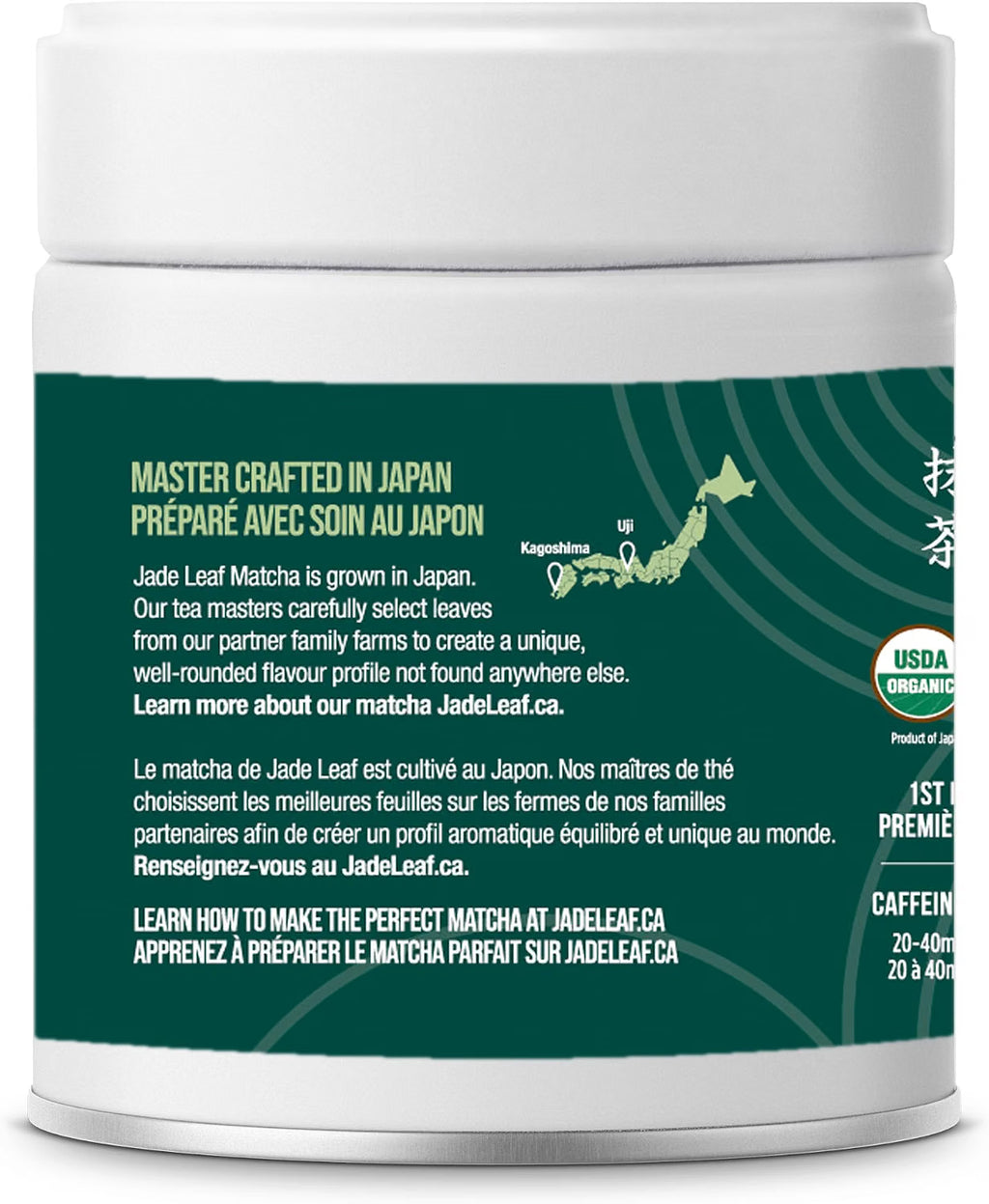 Jade Leaf Poudre de matcha de qualité cérémonielle