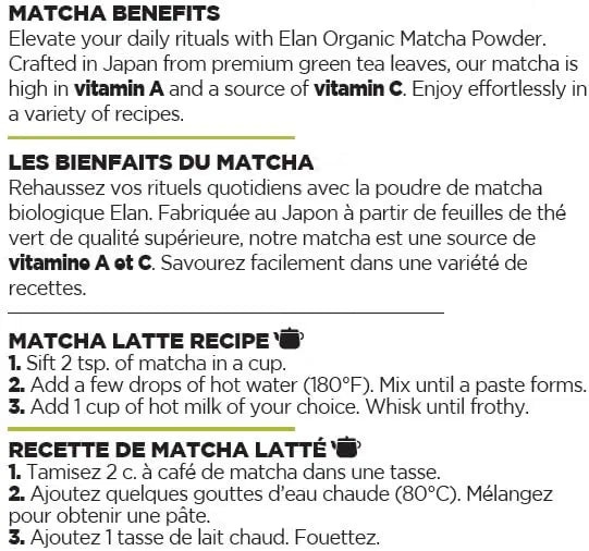 Elan, Thé vert biologique Matcha en poudre, du Japon, sans OGM, végétalien, sans gluten, kasher 250 g