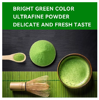 Poudre de thé vert matcha 6A (boîte de 50 g)